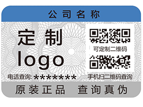 建立產品追溯系統有什么作用？