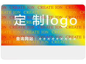 激光全息防偽標簽具有哪些類型？