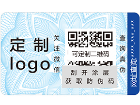 溯源系統的概念是什么？它又有哪些好處？