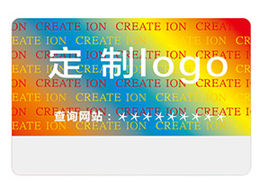 常用的激光防偽標簽要滿足哪些要求？